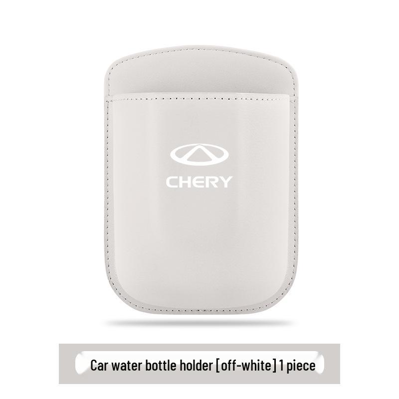 Fits Chery Tiggo, eQ1, Ant, Arrizo: Car Cup Holder Trash Bin & Storage Box