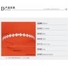 South Korea's Full Hair Accessories Temperament Simple Thin Headband Women's All-matching Fairy Pressing Crystal Zircon
