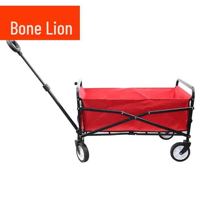 

GZISH Outdoor Folding Utility Wagon