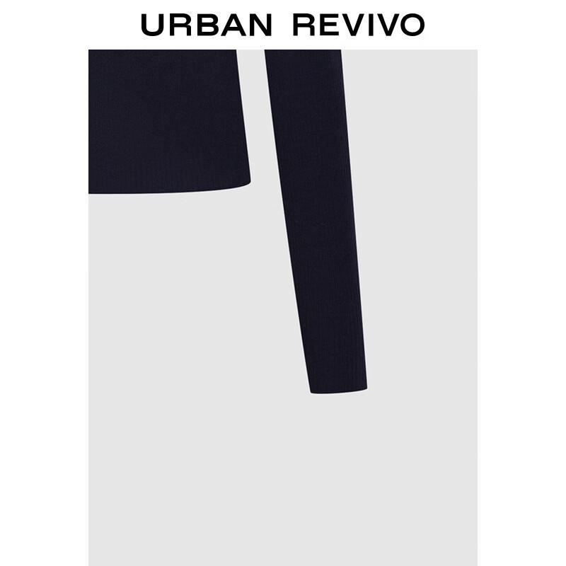 UR Women's Preppy Polo Collar Double Zipper Knit Cardigan