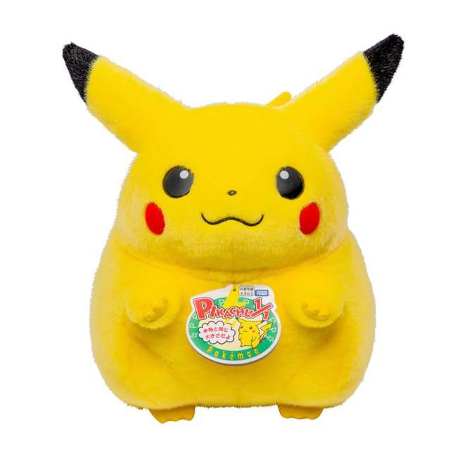[New] Pokemon 30th Anniversary Welcome Home! Pikachu 1/1 stuffed toy