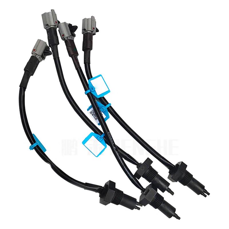 PENGHE MENGSHI CSK181 Water Temperature & Level Sensor
