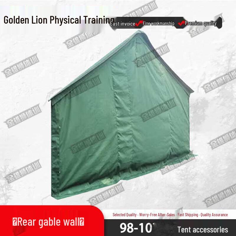 Jinxiongshi 98-10 Outdoor Tent  Accessories