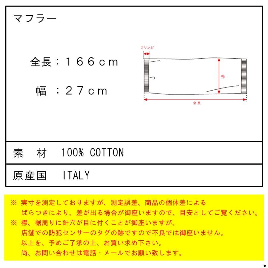 RALPH Polo Ralph Lauren Muffler Wool Gift Present Check Blue PC0744 476 [POLO LAUREN] Men's Women's [Item]