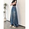 Spring Summer Trendy Splash Ink Graffiti Oil Paint Slim Wide Leg Saber Cut Fashion Casual Denim Pants Female Casual Pants Oversize Denim Trousers