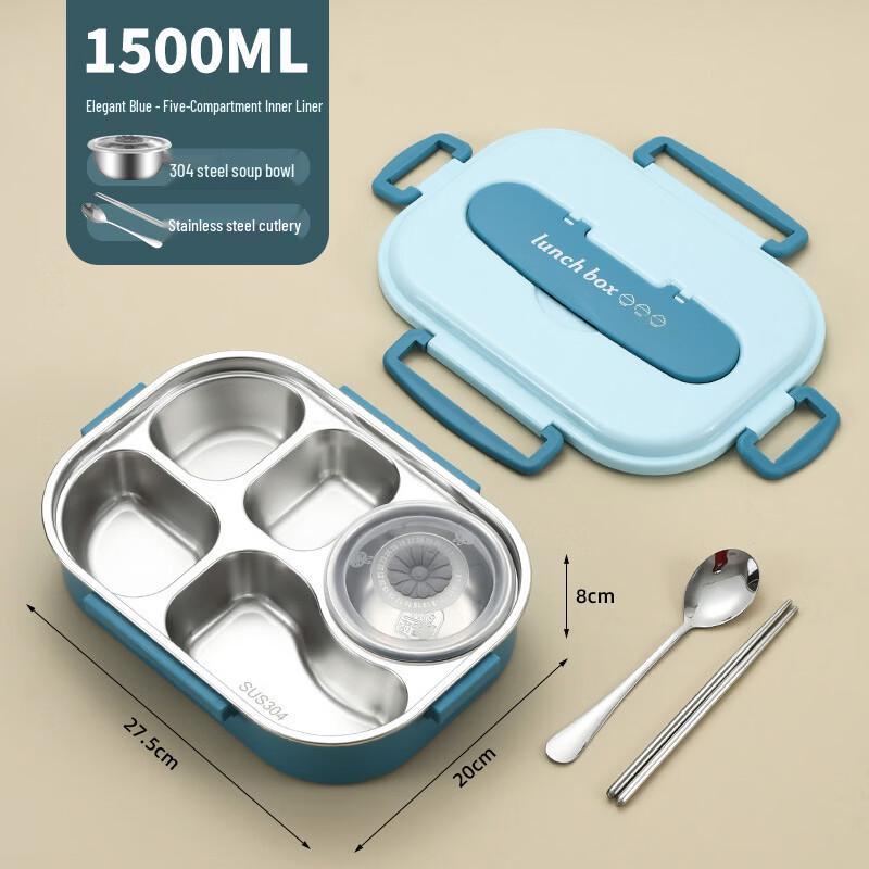 

Ru Han 304 Stainless Steel Insulated Lunch Box