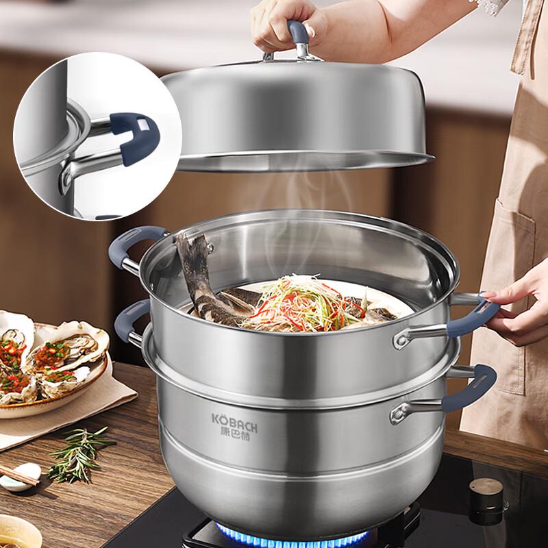 Kangbah 3-Layer 304 Stainless Steel Steamer KGO-Z28S