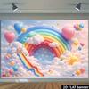 2D Rainbow Cloud Castle Tapestry, Colorful Balloon Kids Room Background