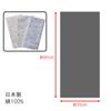 Cute Gauze Hand Towel Soft To the Made In Japan Shimaenaga 3 Set, Touch, 100% Cotton, (E. Design, Pieces)