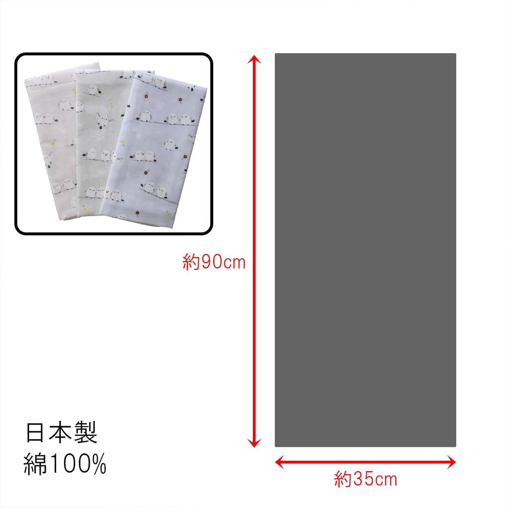 Cute Gauze Hand Towel Soft To the Made In Japan Shimaenaga 3 Set, Touch, 100% Cotton, (E. Design, Pieces)