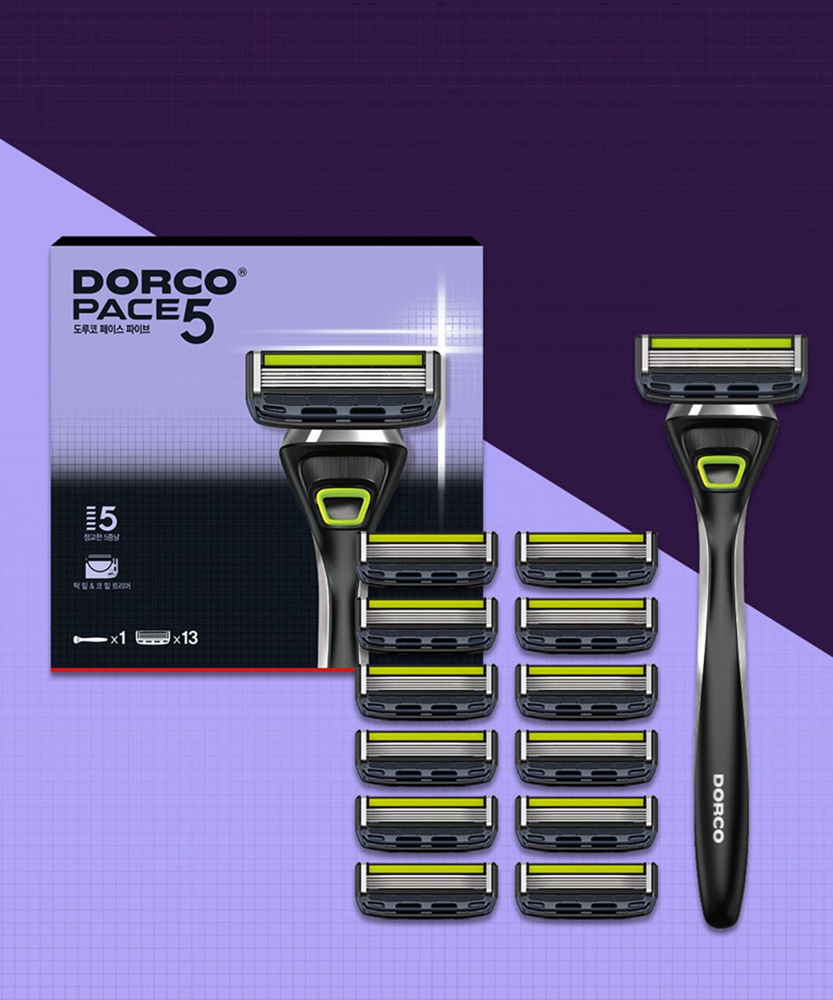 Face 5 Razor Special Set No. 5 (1 Handle + 13 Blades Total)