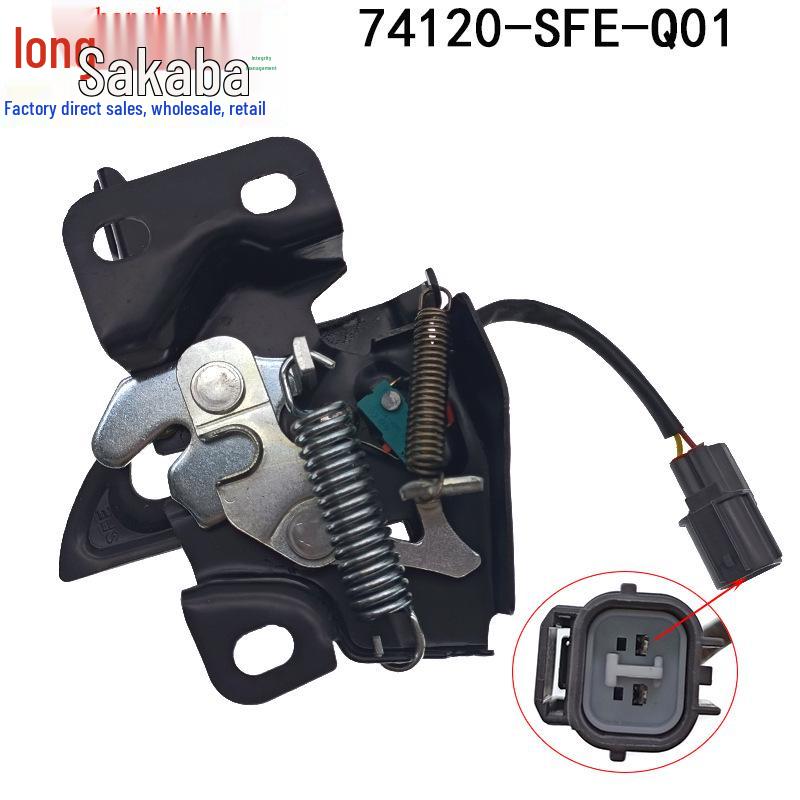 

Honda Odyssey 05-07 Капот двигателя и Актуатор замка двери (74120-SFE-Q01) Beijing Half