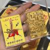 Pure Gold "Princess Luck" Phone Sticker – Wealth & Treasure Gold Leaf Design for Prosperity & Fortune