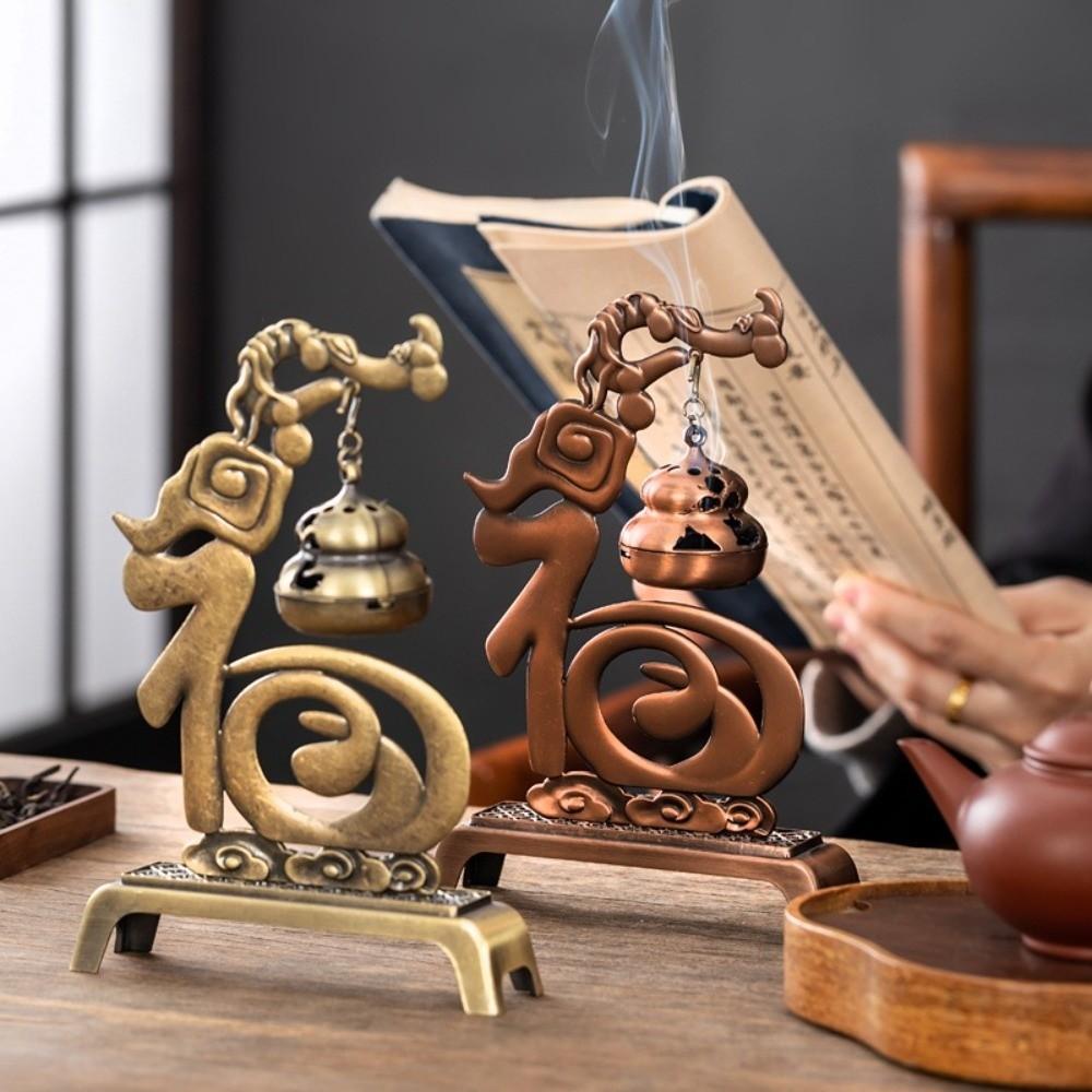 Retro Coil Incense Holder Exquisite Indoor Incense Burner Incense Container  Tea Ceremony