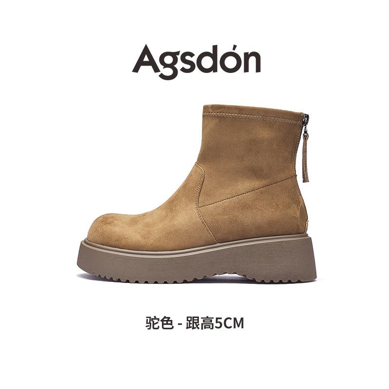 Augustine Platform Martin Boots Women's 2025 New Autumn Huge Good-looking British Style Short Boots Maillard Western Boots