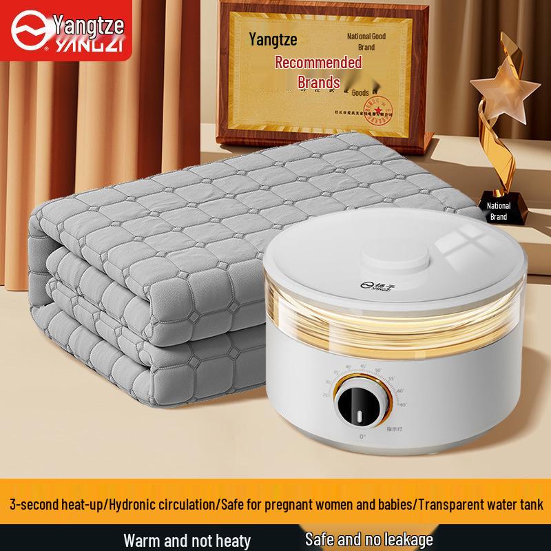 Yangzi Hydronic Water Heated Electric Blanket