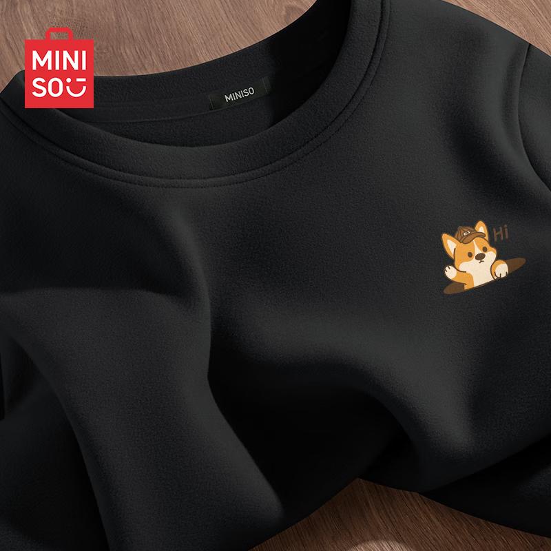 MINISO Men's Cartoon Corgi Thermal Long-Sleeve T-Shirt