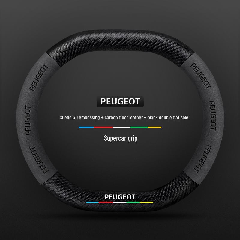 

Peugeot 408 Steering Wheel Cover 2013-2024, Carbon Fiber Suede, Universal for All Seasons 1