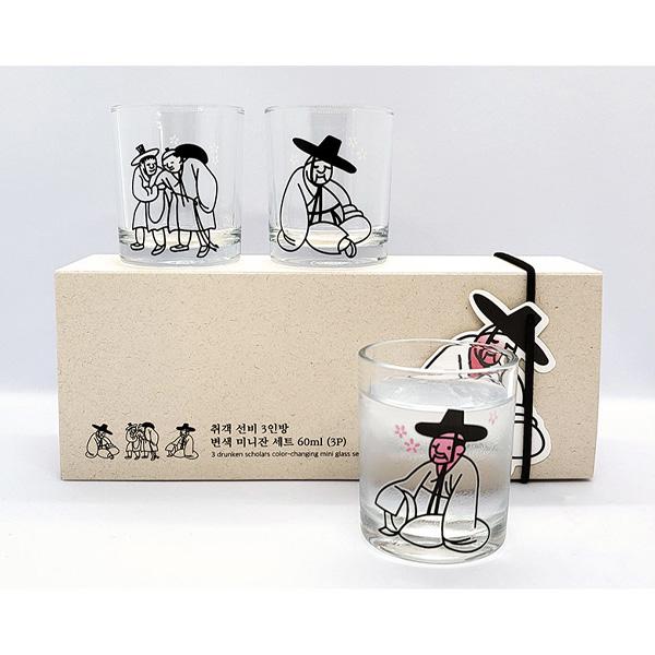 [PRE ORDER] “Tipsy Scholars” Color-Changing Glass Set National Museum