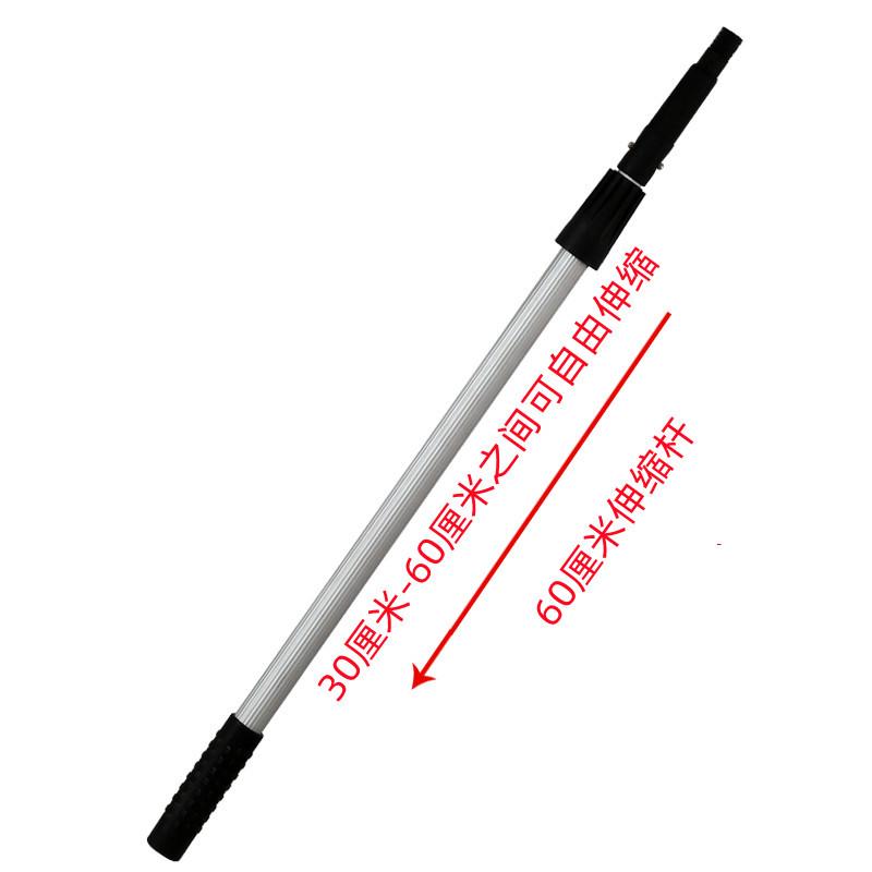Telescopic Window Brush & Glass Wiper with Water Applicator