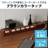 ELECOM Power Tap Color Style Lightning Guard Energy Saving Individual Switch 6 Ports 2m Brown T-BR04-2620BR