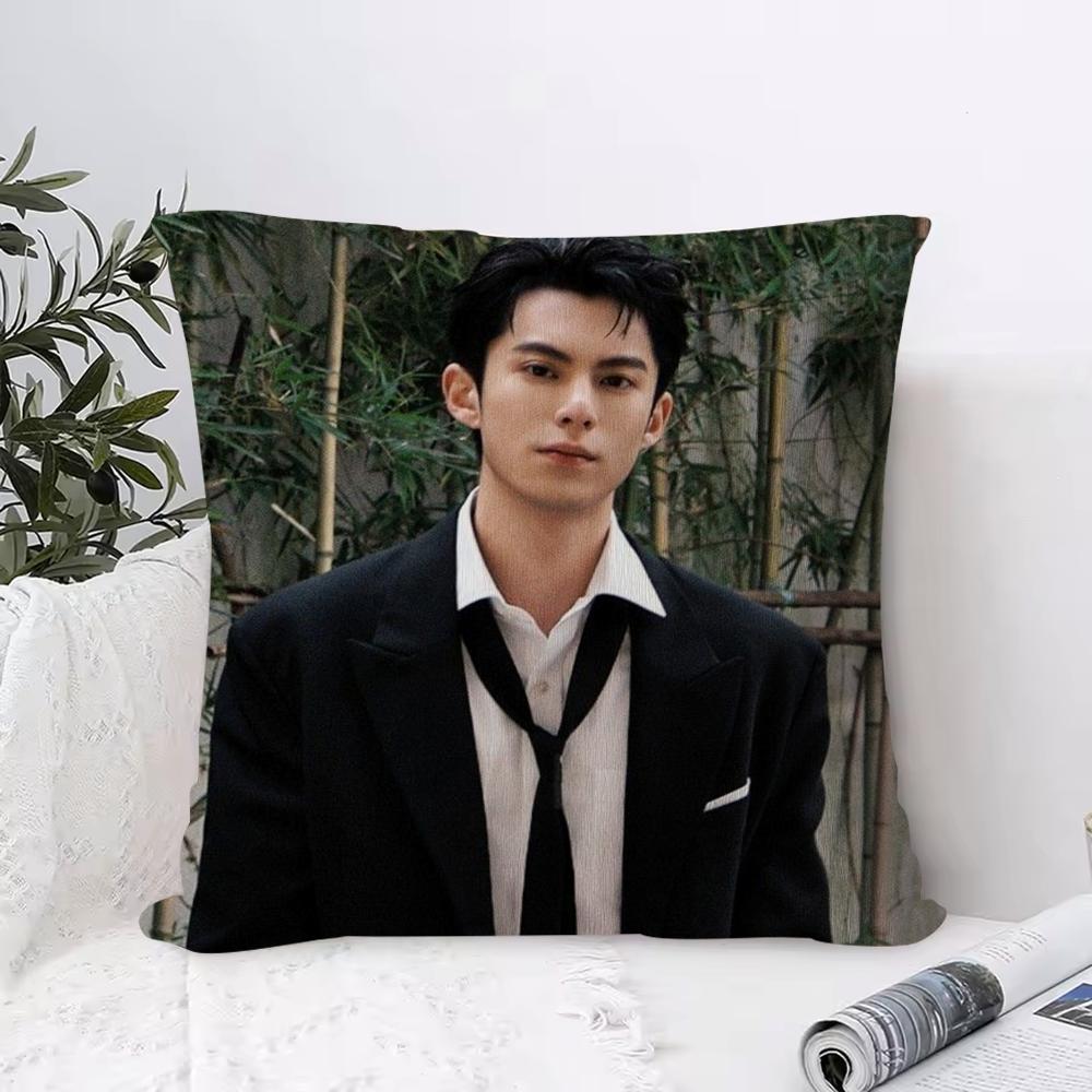 Cosmetic Playlover Cushion Cover Anti-dustmite Pillowcase Invisible Zipper Silky Short Plush Sofa Cushion Cover