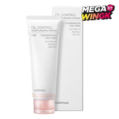 Cellimax Oil Control Moisture Cream 80ml