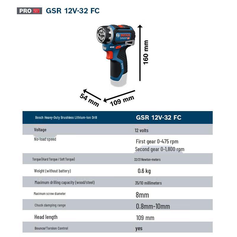 Bosch GSR12V-32FC Cordless Brushless Drill/Screwdriver CN plug (adapter included)
