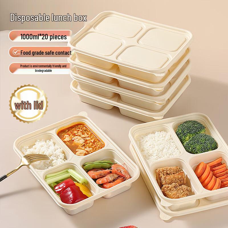 Ally Disposable Degradable 4-Compartment Lunch Boxes