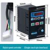 6-400W UX-52 AC Geared Motor Speed Controller with Stepless Control and Digital Display, 220V