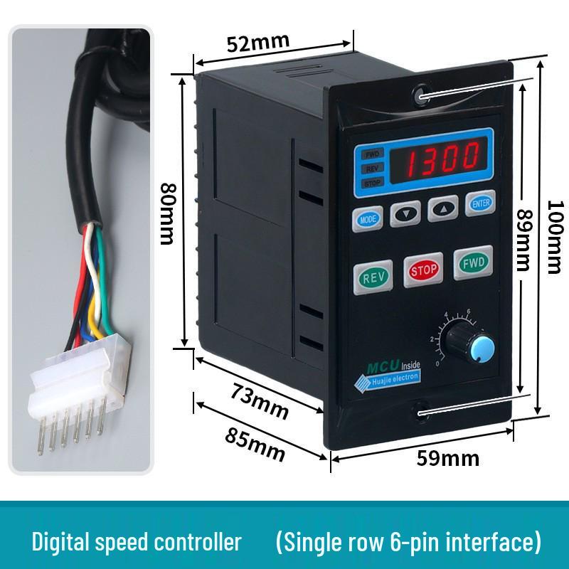 6-400W UX-52 AC Geared Motor Speed Controller with Stepless Control and Digital Display, 220V