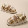 Cotton slippers winter 2025 new indoor home thick bottom warm non-slip household wool slippers