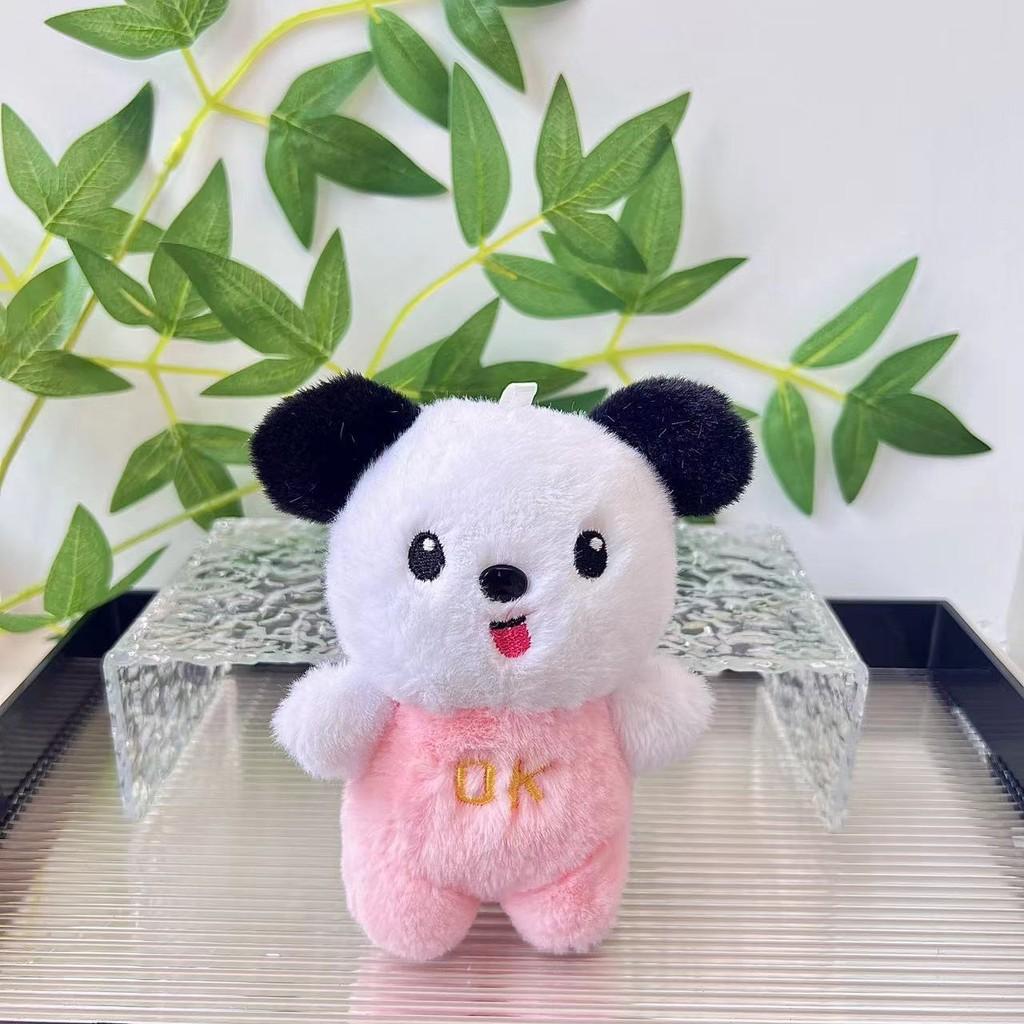 Capybara Playful Keychain Doll With Colorful Clothing And Luxuriously Soft Short Plush