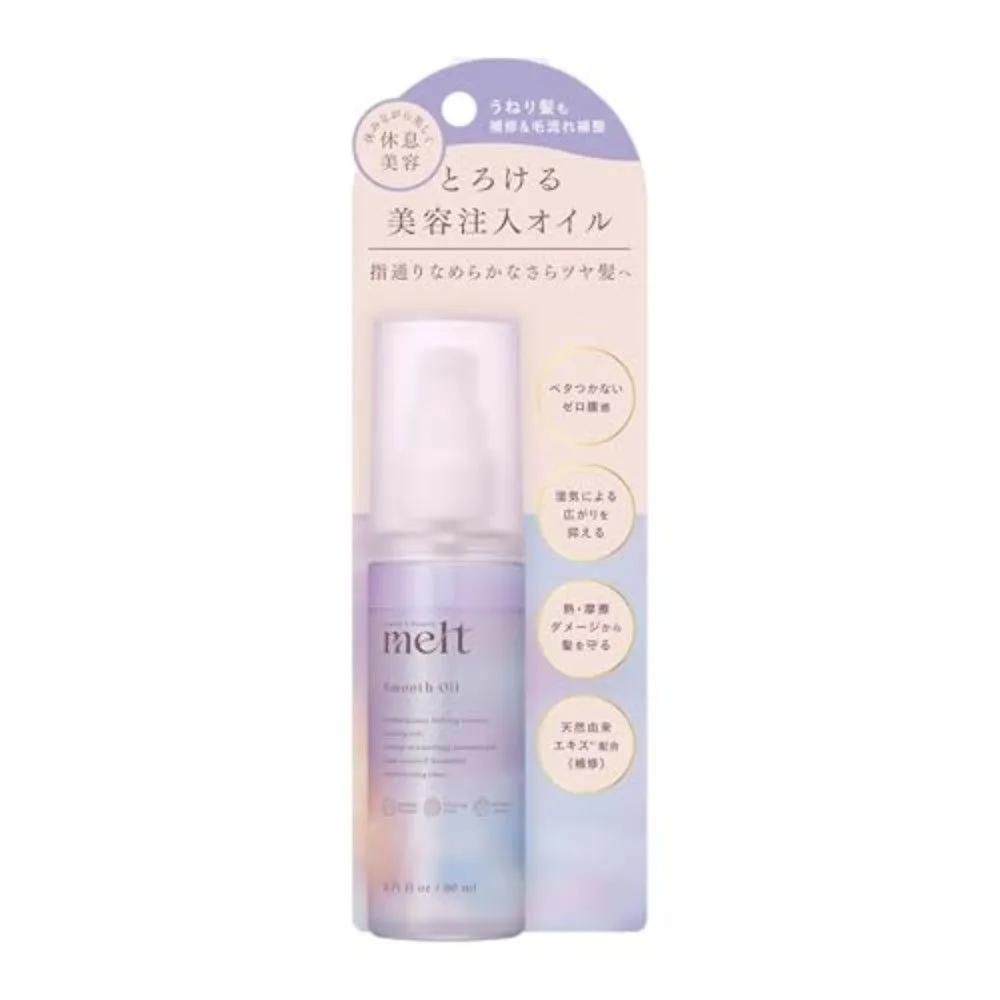 Масло для гладкости волос Melt Smooth 80 мл Набор из 3 штук
