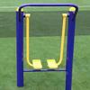 Outdoor Ground-Mounted Single Walker