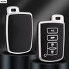 4 Buttons Tpu Car Key Case Cover For Toyota Camry Corolla Rav4 Highlander Avalon - Protector Smart Control Shell Holder