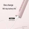 BAIR A9 Sonic Electric Toothbrush CN plug (adapter included)