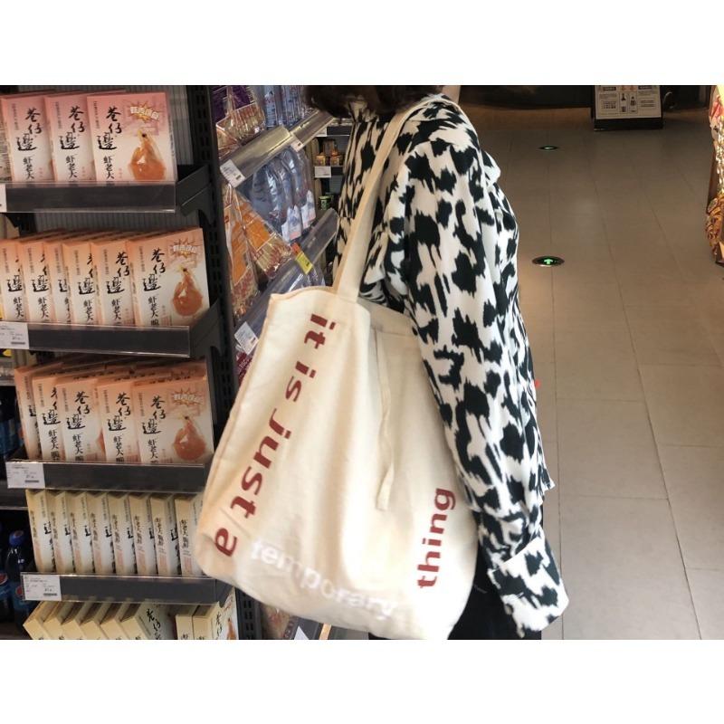Large Capacity Versatile Tote Bag