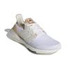 Nuove Adidas Ultra Boost 22 Made With Nature Bianco Beige GX8072