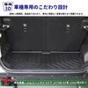 Compatible with the new Jimny Nomad JC74 and the JC74W Wagon 2025 These 3D floor mats feature a structure and are specifically designed for the They