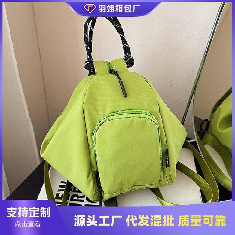 Outdoor lightweight small backpack women's one pack three-purpose travel small backpack lightweight waterproof commuter shoulder satchel