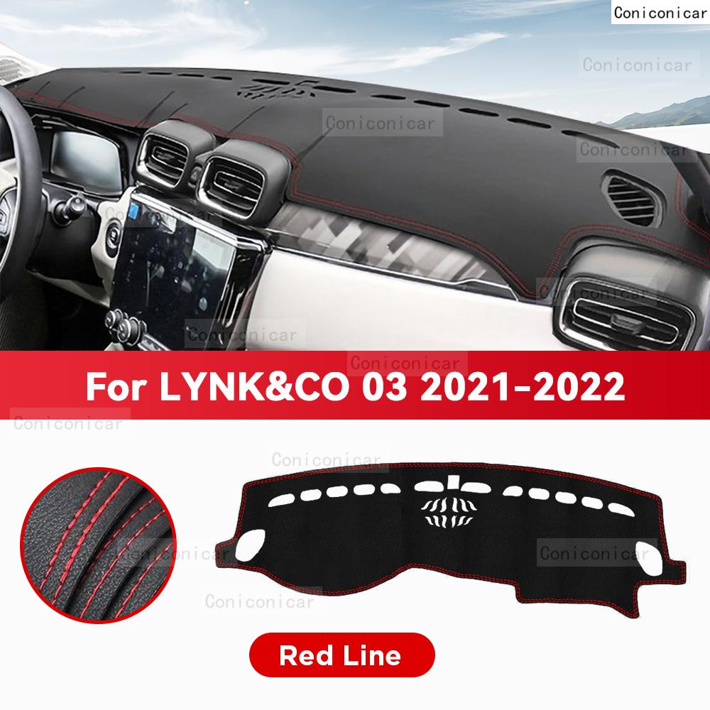 For LYNK&CO 03 2021 2022 Car Dashboard Cover Mat Sun Shade Pad Avoid Light Mat Instrument Carpet Protection Accessories