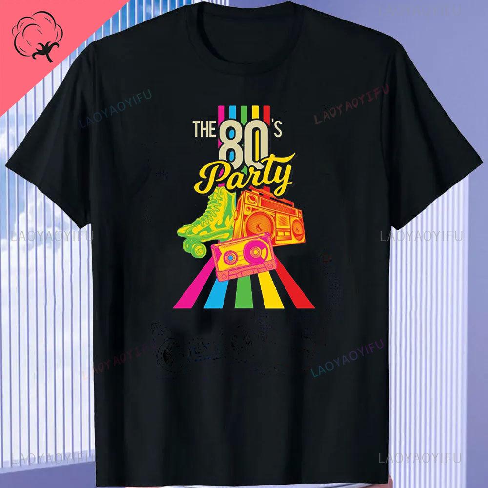 Funny 80s Retro Cotton Tee Clothing Vintage T Shirt Camisetas 1980s Party Gift Turntable Cassette Retro Style Oneck TShirt