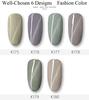 KADS 9.5ml Cat Eye Gel Nail Polish UV Lacquer 57 Colors Gel Nail Polish Semi Permanent Varnish