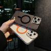 Suitable for IPhone16promax Flash Powder Transparent Magnetic Phone Case and Apple 15 Metal Lens Anti Drop Protective Case