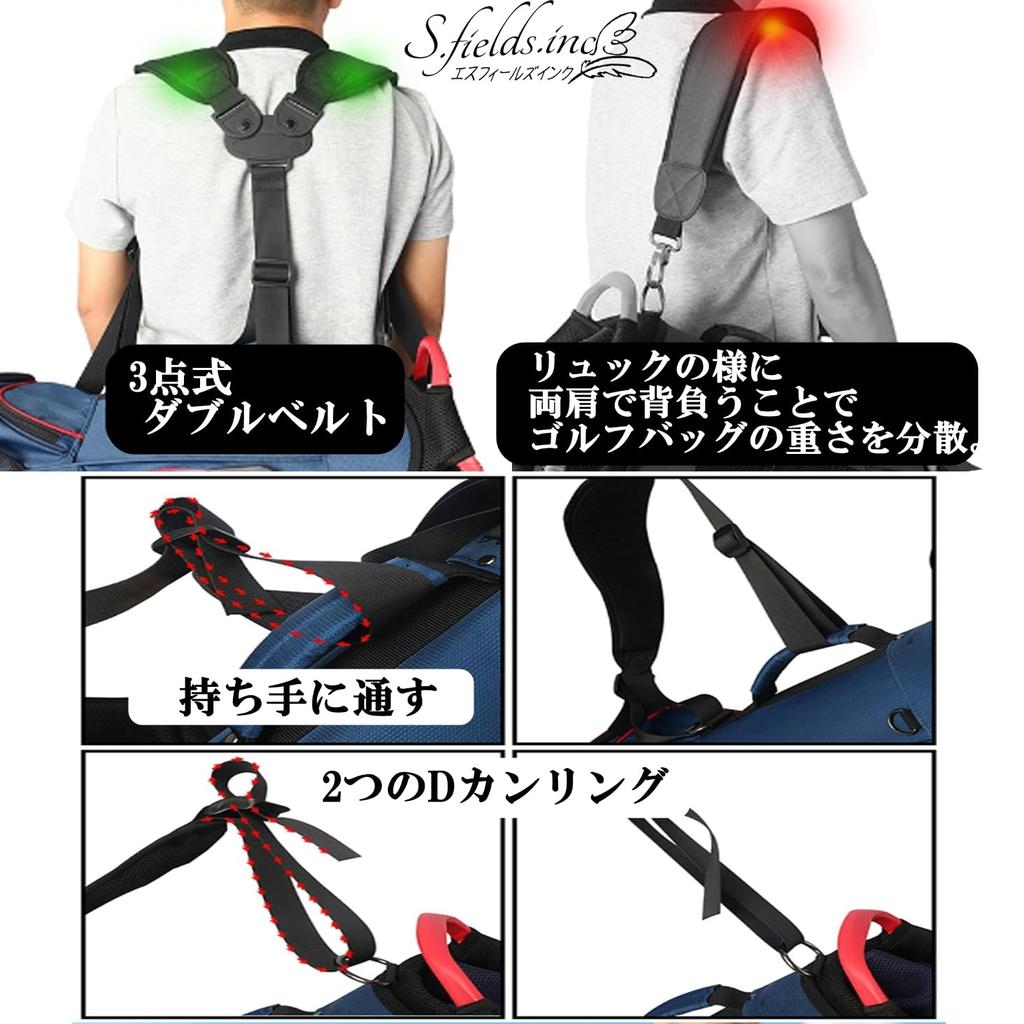 [S.fields.inc] Caddy Bag Shoulder Strap Replacement Rucksack Double Belt Golf Bag Nylon