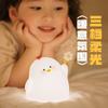 Cute Chick Silicone LED Night Light USB Rechargeable Touch Sensor Lamp Soft Light for Kids Baby Bedroom Home Decor Toy Gift