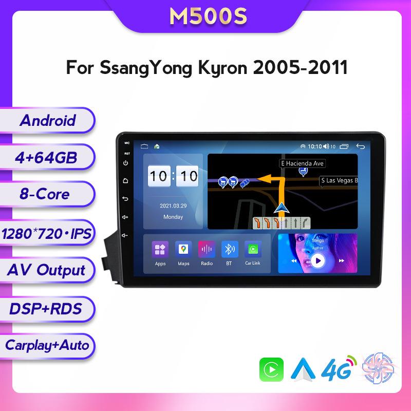 Compatible with SsangYong Kyron 2005-2011: Car Navigation with Wireless CarPlay