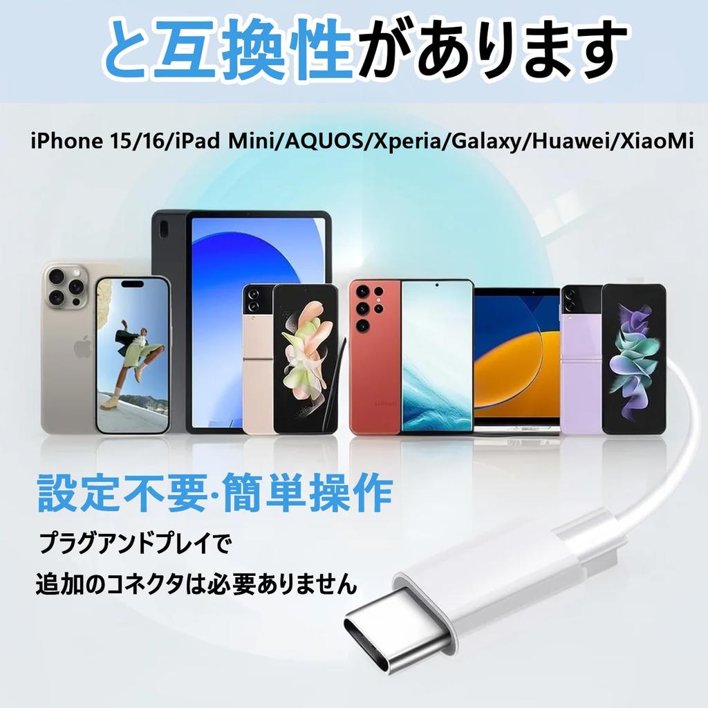 Beefeed z Mikrofonem Ulepszony Dźwięk Dźwięk HIFI Kompatybilny z USB z iPhonem z Pilotem Głośności Czysty Głęboki Bez Szumów Stereo Wygodny do Kompatybilny