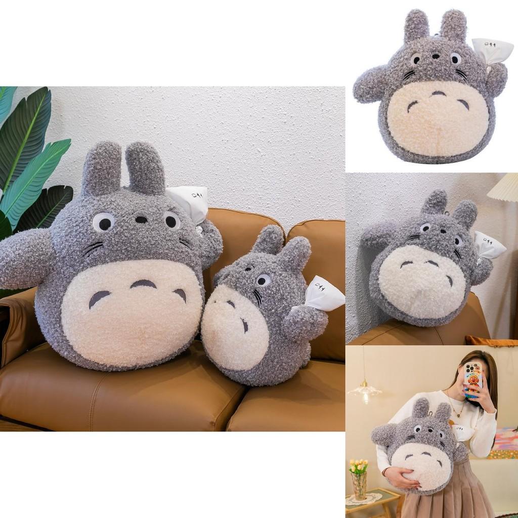 Cute Cartoon Totoro Cat Hand Held Bag Plush Toy Pillow For Kids Gift And Bedroom Decor